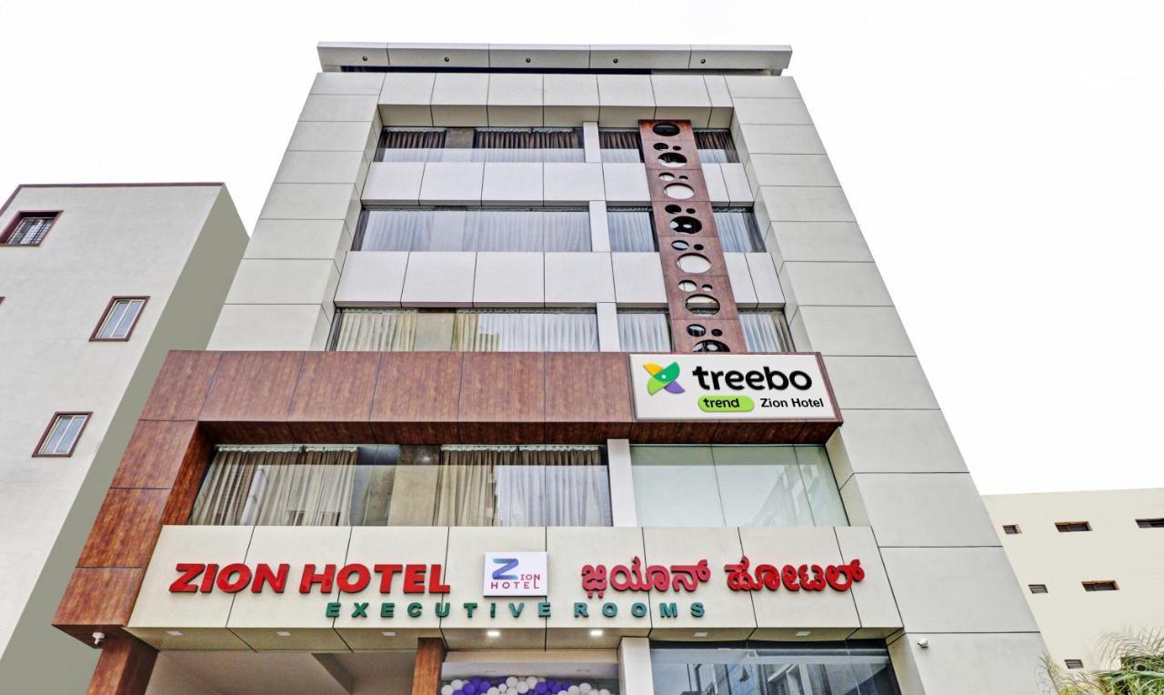 Hotel Treebo Zion Bengalúr Exteriér fotografie