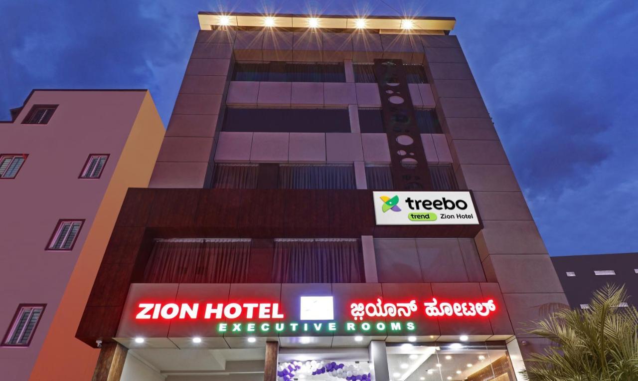 Hotel Treebo Zion Bengalúr Exteriér fotografie